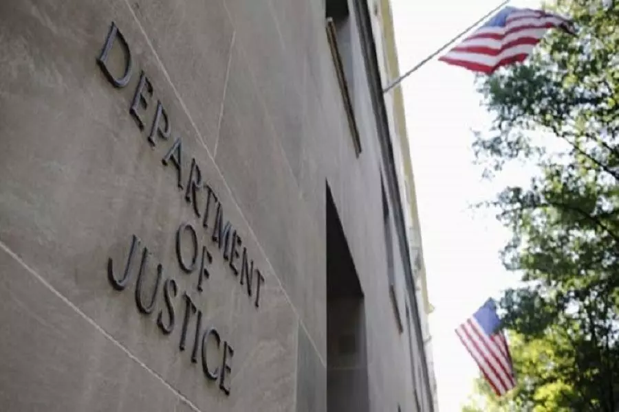 وزارة العدل الأمريكية :: فريق خاص للتحقق من شبكة الإتجار بالمخدرات التابعة لحزب الله الارهابي