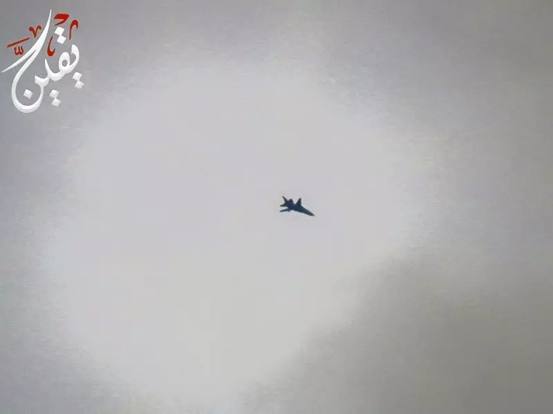 الطائرات الروسية تشن عشرات الغارات على درعا وريفها ... ومجزرة في حي طريق السد
