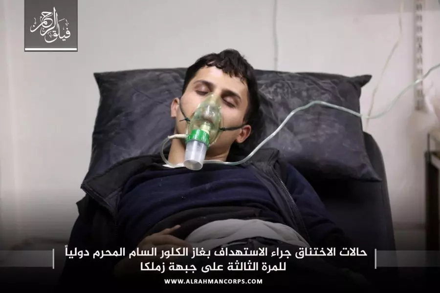 الأسد يضرب الغوطة الشرقية بـ "الكلور السام" من جديد