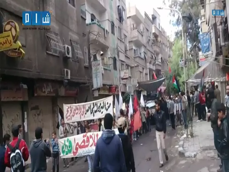 فلسطينيو مخيم اليرموك يتضامنون مع المسجد الأقصى