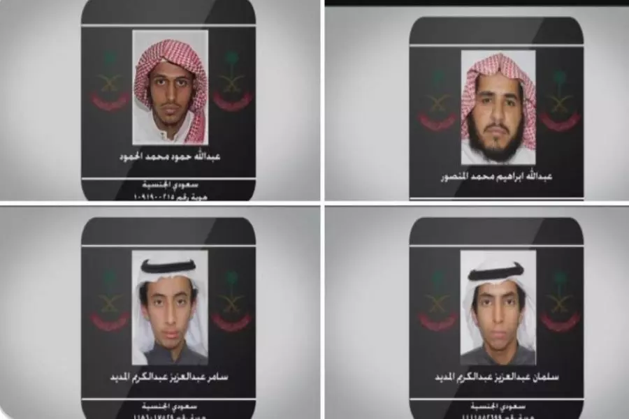 بعد هجوم الأحد ... السعودية تعلن القبض على 13 داعشياً خططوا لعمليات إرهابية