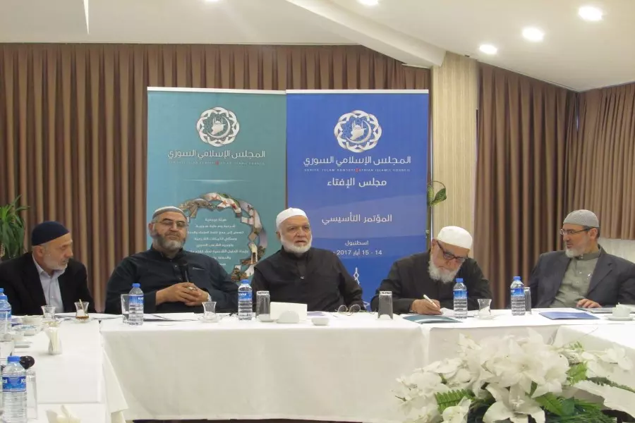 لضرورات المرحلة .... المجلس الإسلامي السوري يعلن تشكيل "مجلس الإفتاء"