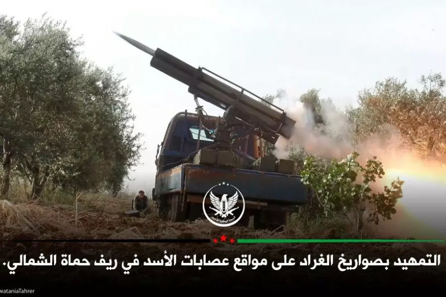 أكثر من مئتي قتيل للنظام خلال أيام من المعارك على جبهة كفرنبودة بريف حماة
