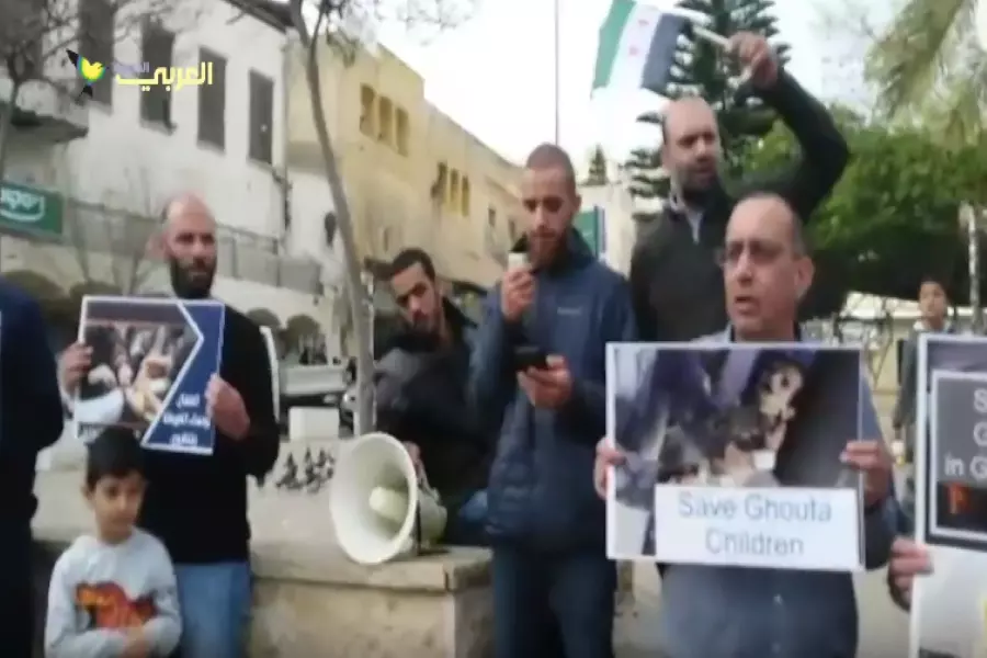 العشرات يشاركون في مظاهرة بمدينة الناصرة الفلسطينية تضامنا ونصرة للغوطة الشرقية