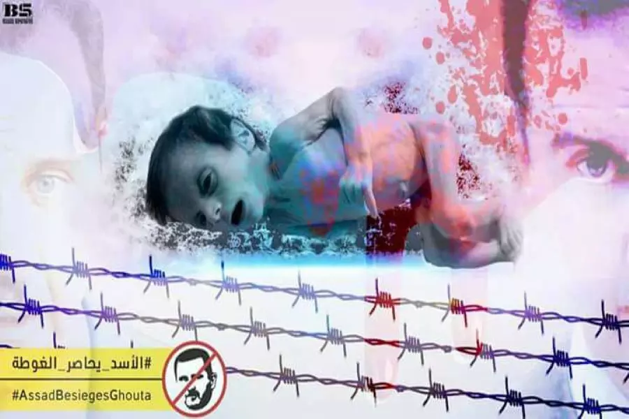 لتوجيه أنظار العالم لمعاناتهم .. ناشطون يتحضرون لإطلاق حملة #الأسد_يحاصر_الغوطة