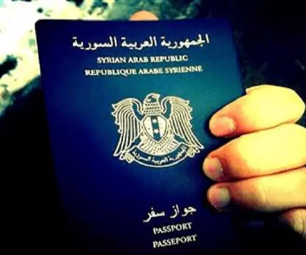 نظام الأسد... يلغي الموافقة الأمنية لمنح وتجديد جوازات السفر