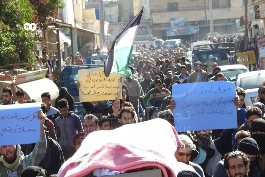تشييع "الرواشدة" يتحوّل لتظاهرة ضد الأسد وإيران في "طفس" بدرعا