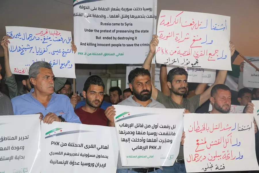 مطالبين بتحريرها ... أهالي البلدات المحتلة من الميليشيات الانفصالية ينظمون وقفة احتجاجية شمال حلب