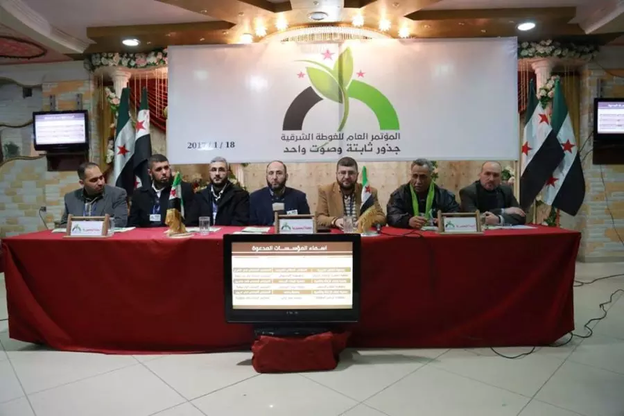 ٦٠٠ شخصية في الغوطة الشرقية تجتمع في مؤتمر يؤكد على ثوابت الثورة