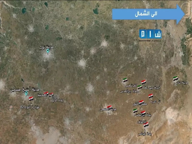 معارك جديدة تفتح في الريف الغربي من محافظة درعا