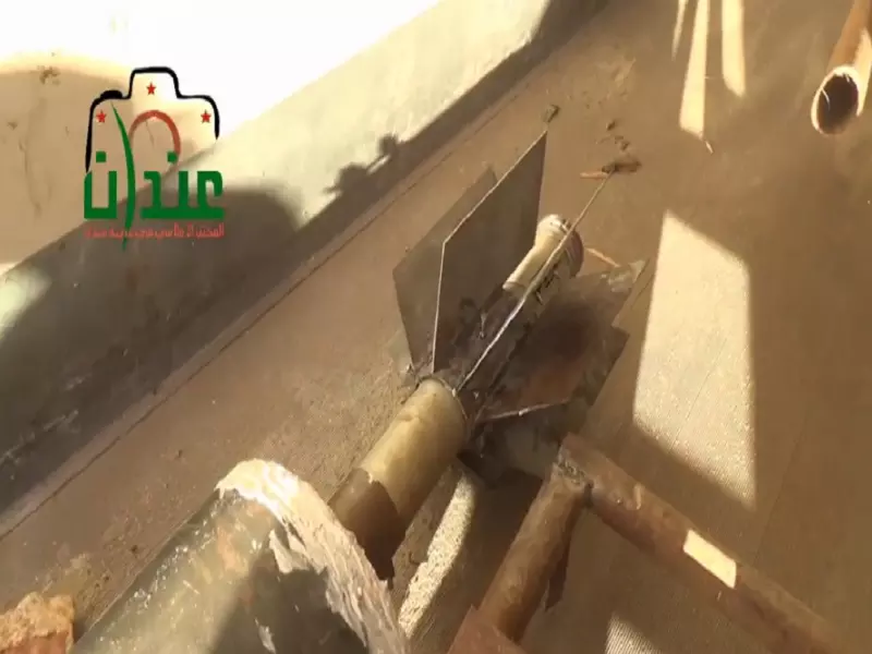 "حمم1" صاروخ بوزن 600 كغ لضرب قوات الأسد
