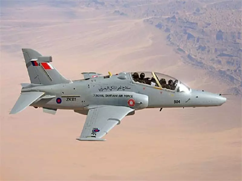طائرات بحرينية تصل الأردن للمساعدة في الحرب على تنظيم الدولة