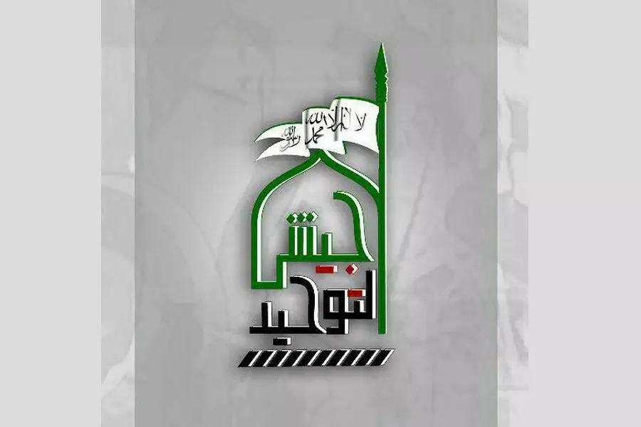 جيش التوحيد بحمص ينسحب من هيئة التفاوض لعدم جديتها في أيجاد تفاوضي لريف حمص