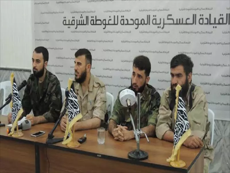القيادة العسكرية الموحدة في الغوطة الشرقية تؤكد على إستمرارها في ملاحقة فلول تنظيم الدولة
