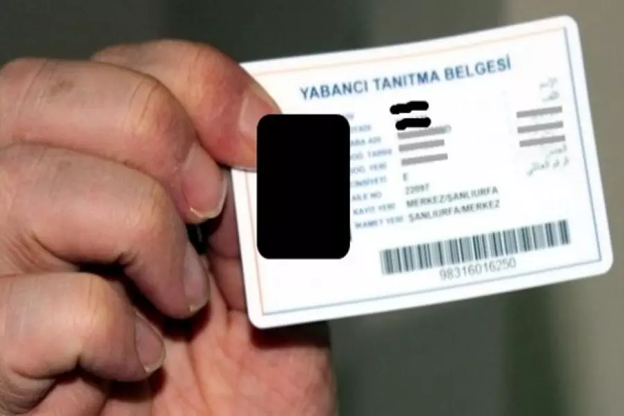 تركيا تعلق منح اللاجئين السوريين بطاقات "حماية مؤقتة" في إسطنبول