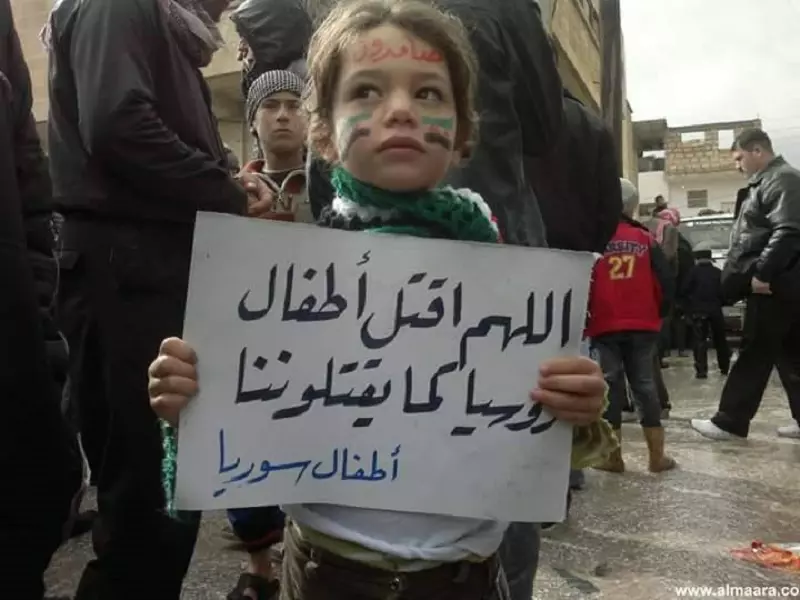 نشرة أخبار الساعة 12 مساءً لجميع الأحداث الميدانية في سوريا 05-10-2015