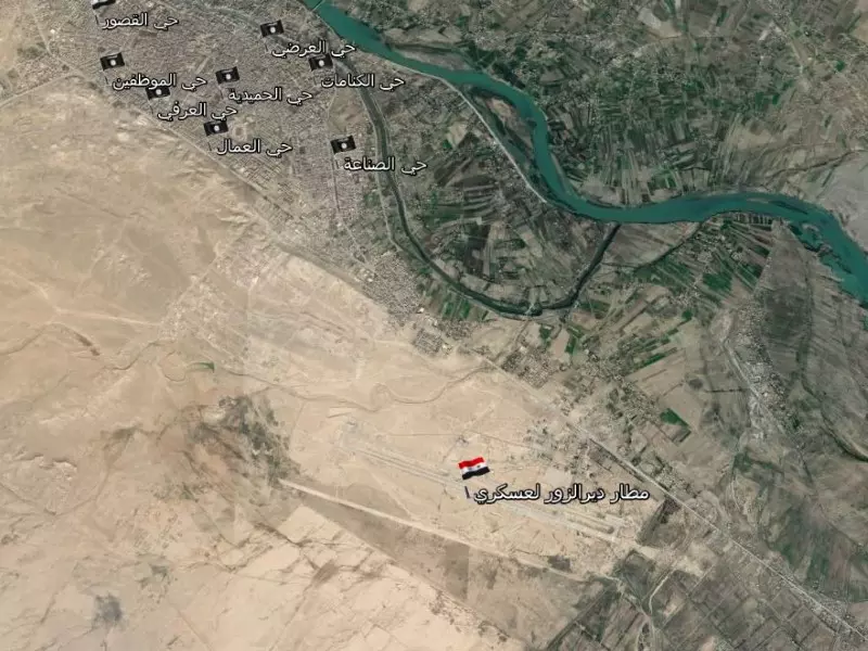 بعد خسارته لعدة نقاط.. تنظيم الدولة يشن هجوم جديد على مطار دير الزور العسكري