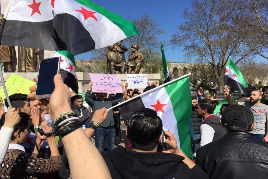 ناشطون سوريون في تركيا ينددون بجرائم التحالف الدولي في الرقة