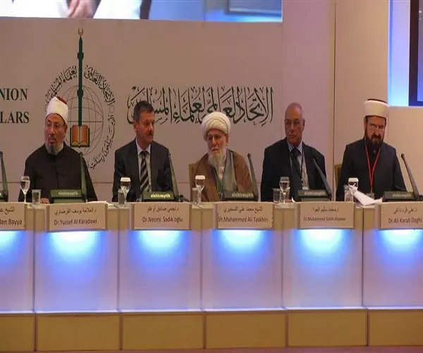 الاتحاد العالمي لعلماء المسلمين ... يصدر فتوى بوجوب دعم المنتجات والاقتصاد التركي