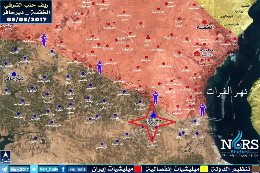 مطار الجراح واكثر من 30 قرية خلال أيام قليلة..تنظيم الدولة ينحسر لصالح الأسد و حلفاءه
