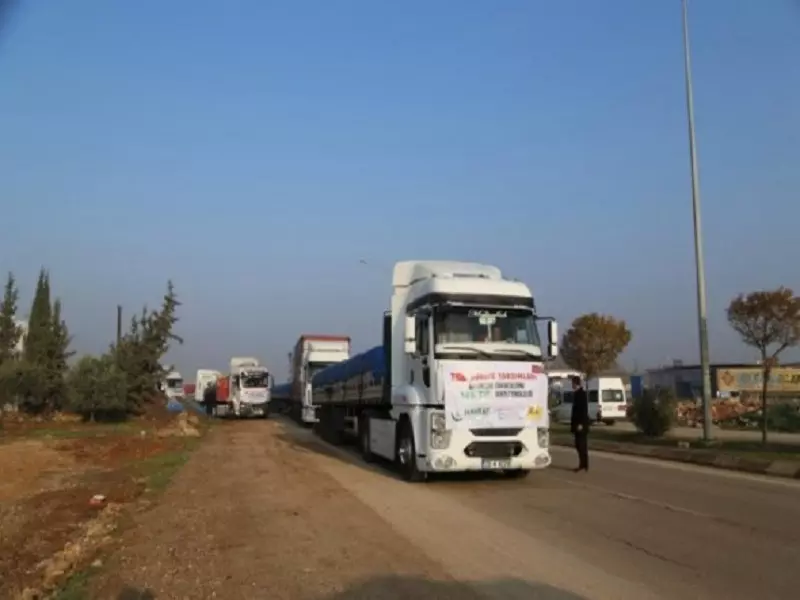 مؤسسة تركية ترسل مساعدات إلى النازحين التركمان بريف اللاذقية