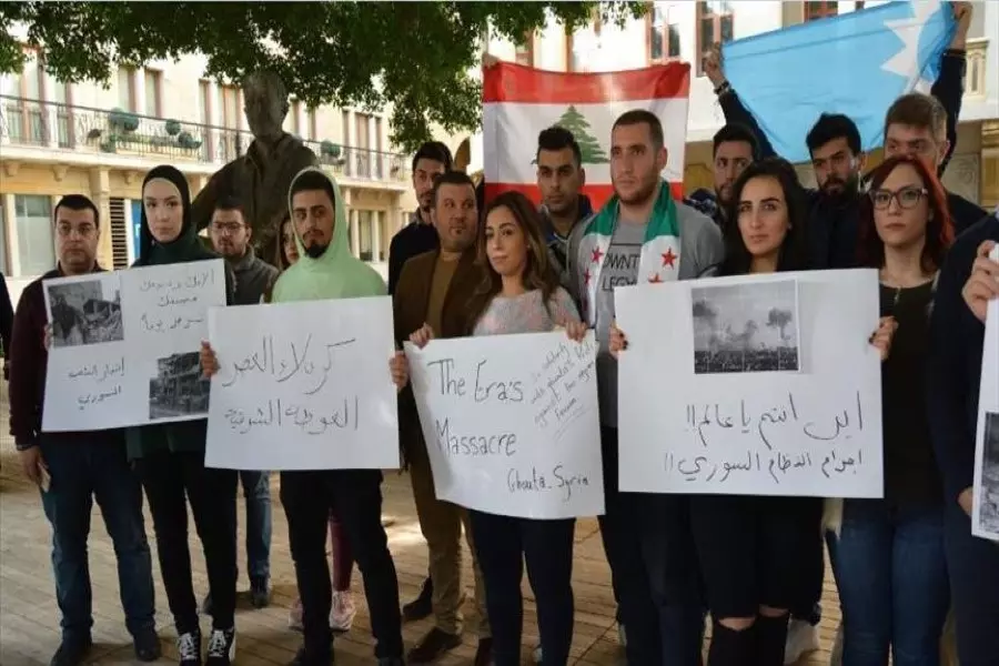 لبنانيون "يستغيثون ضمير الإنسانية" تضامناً مع الغوطة
