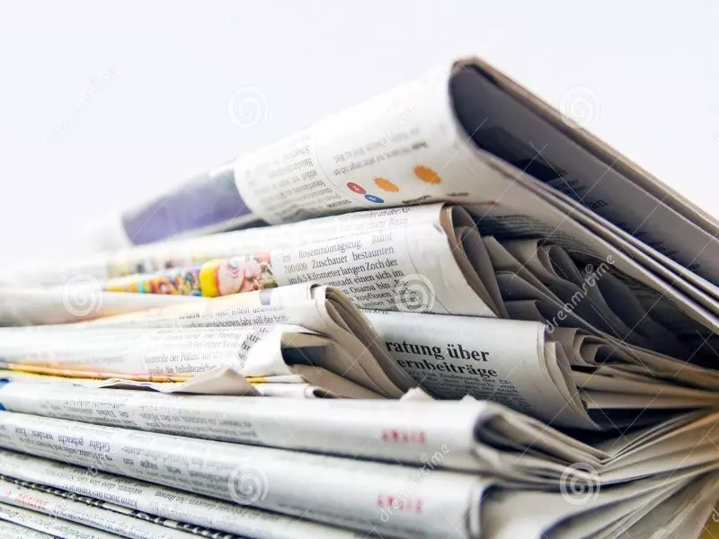 جولة شام في الصحافة العربية والعالمية 16-09-2015