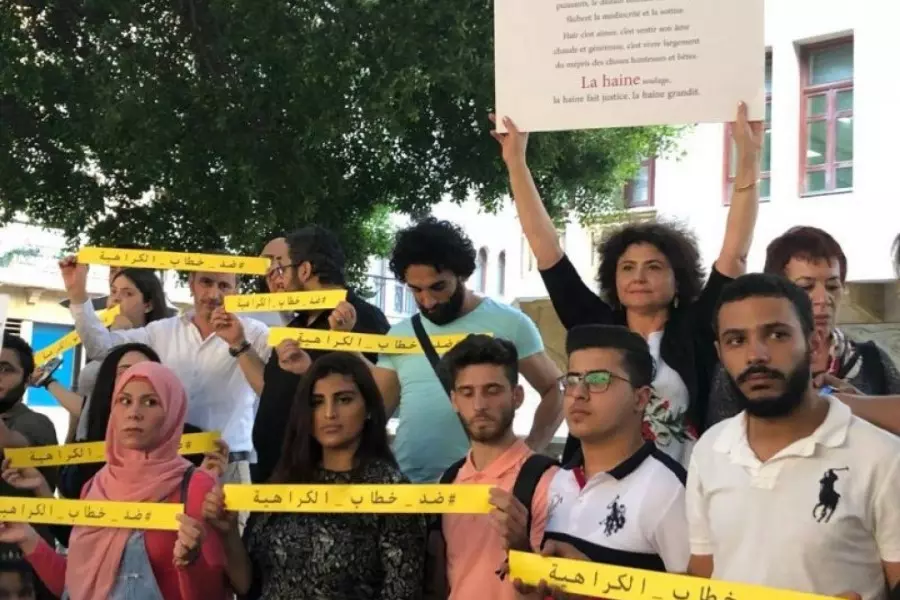 حقوقيون ونشطاء لبنانيون يتظاهرون في بيروت رفضاَ لخطاب الكراهية ضد السوريين