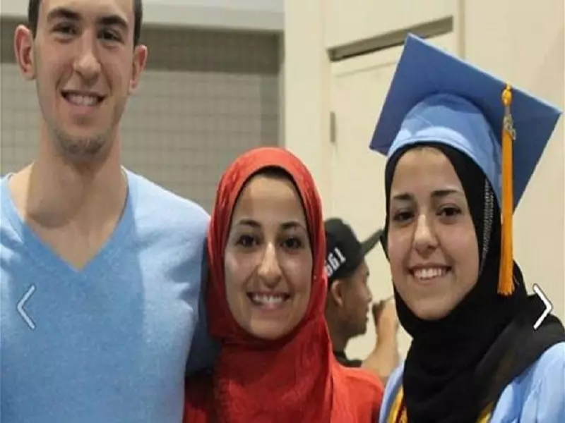 أمريكي يقتل سوري و زوجته و شقيقتها
