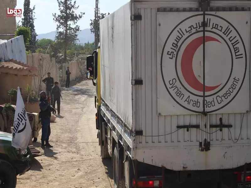 دفعة مساعدات جديدة تدخل الغوطة الشرقية ... وداريا تنتظر