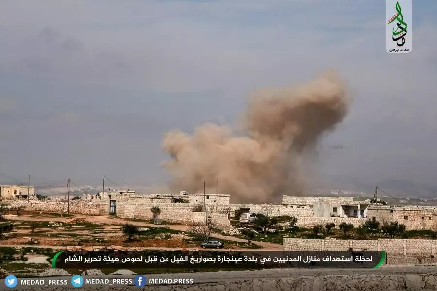 تواصل المعارك بين تحرير سوريا وتحرير الشام والأخيرة تقصف عينجارة وبسرطون بصواريخ الفيل