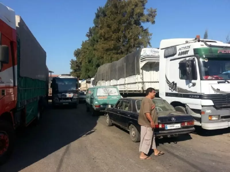 منع الشاحنات اللبنانية من دخول سورية