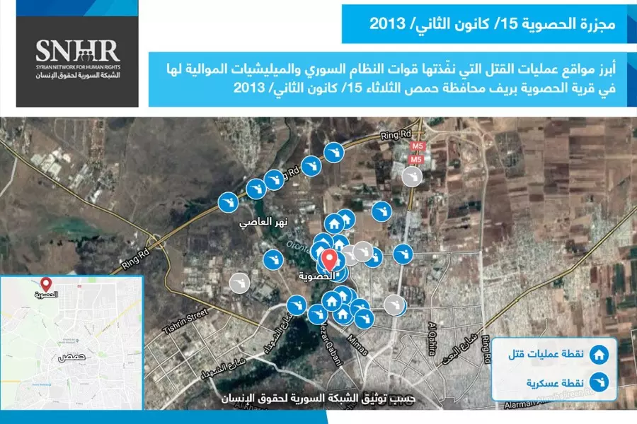 الشبكة السورية توثق مقتل 3098 شخصاً بينهم 531 طفلاً على يد النِّظام بمجازر تحمل صبغة طائفية