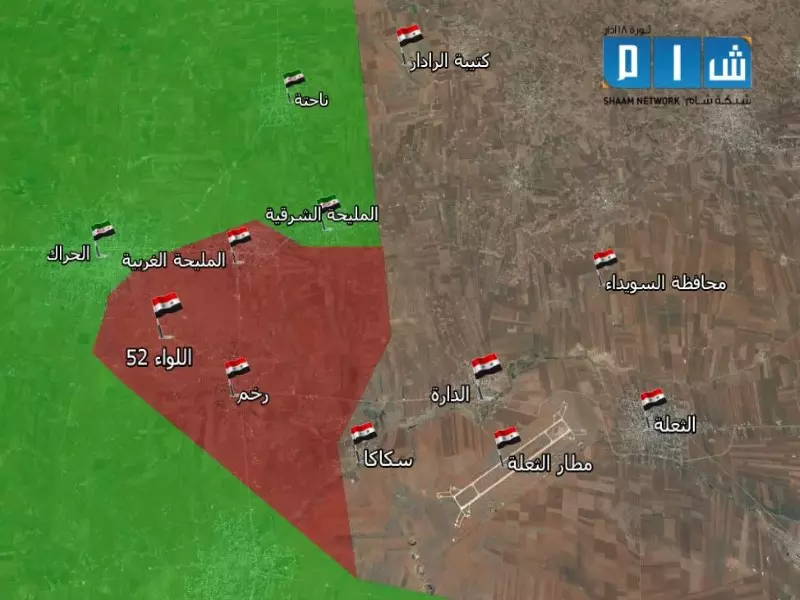 معركة القصاص لتحرير اللواء 52 وما حوله بريف درعا الشرقي