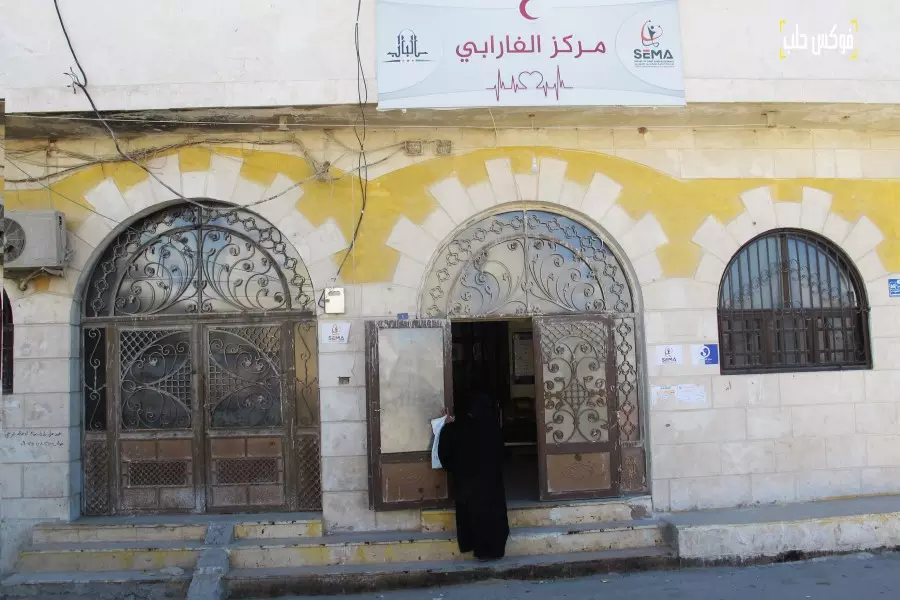 مسلحون يعتدون على كادر مشفى "الفارابي" بالباب و"سيما" تعلق عملها لمدة يومين احتجاجاً