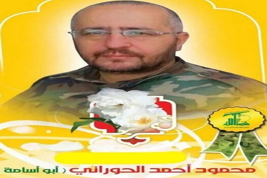 مصرع القيادي في حزب الله الإرهابي "محمود حوراني" باشتباكات مع تنظيم الدولة جنوب دمشق