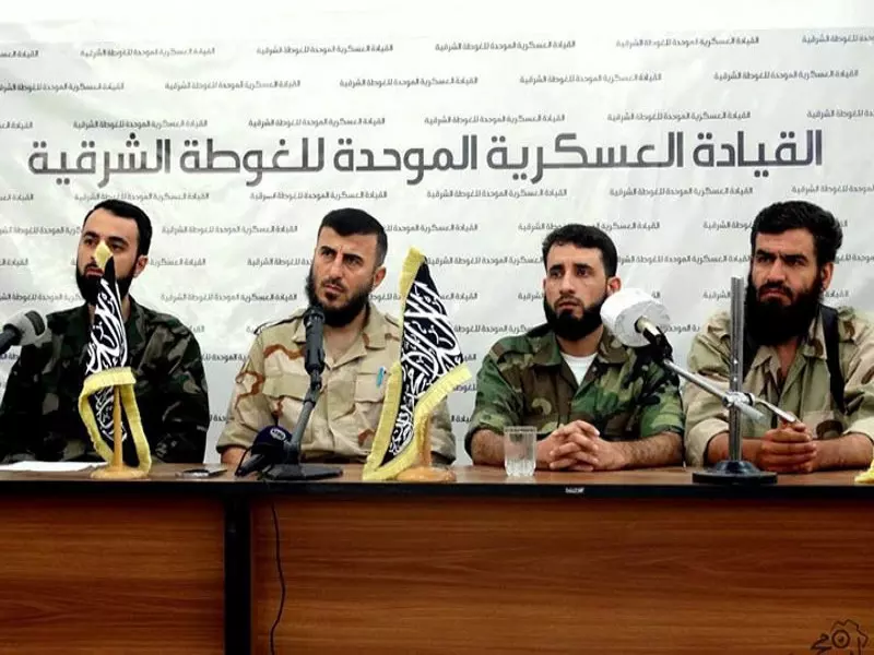 بيان انضمام " جيش الأمة " الى " القيادة العسكرية الموحدة " في الغوطة الشرقية
