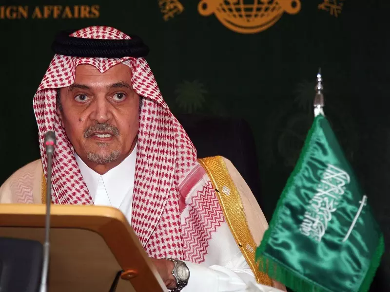 عميد وزراء الخارجية العالم .. وفاة سعود الفيصل بعد أربعين عاماً في الدبلوماسية