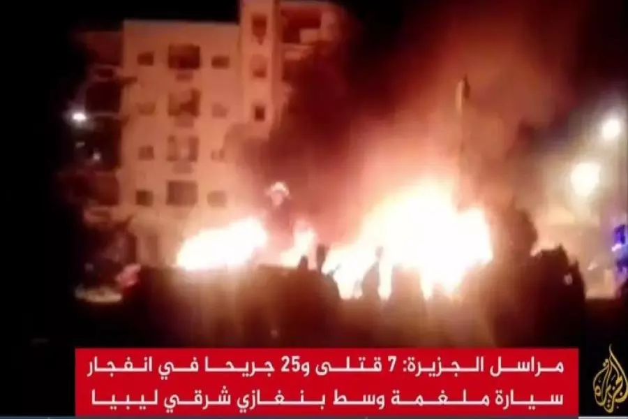 انفجار في بنغازي يستهدف فنانين مؤيدين للأسد