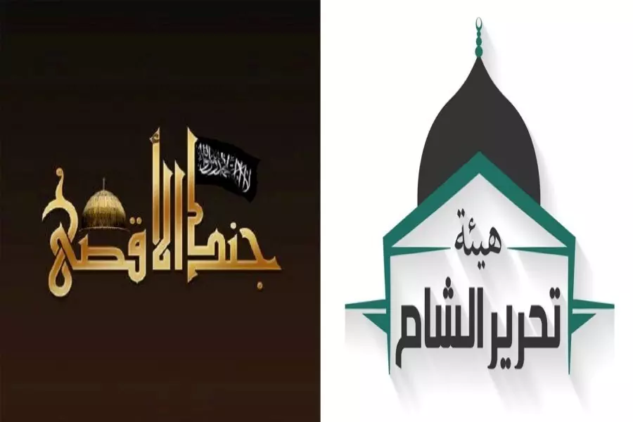 تواصل المعارك بين "تحرير الشام" و "لواء الأقصى" ... وأنباء عن تصفية العشرات