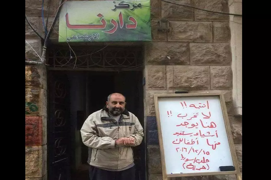 حلب المحاصرة من على سطح مشفى القدس.. رسالة الطبيب سالم أبو النصر الى العالم