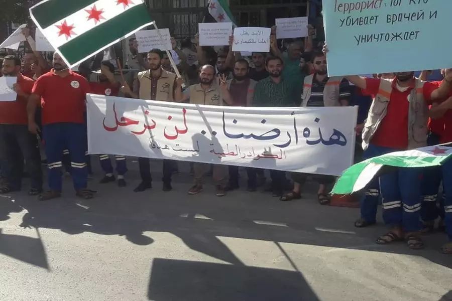 تحت عنوان "الكوادر الطبية ليست هدفاً" مديريات الصحة تنظيم وقفات احتجاجية في الشمال السوري