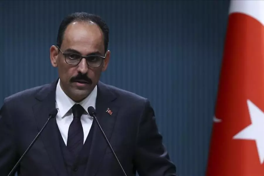 الرئاسة التركية: إجراءات واشنطن ضد قادة في "بي كا كا" جاءت متأخرة