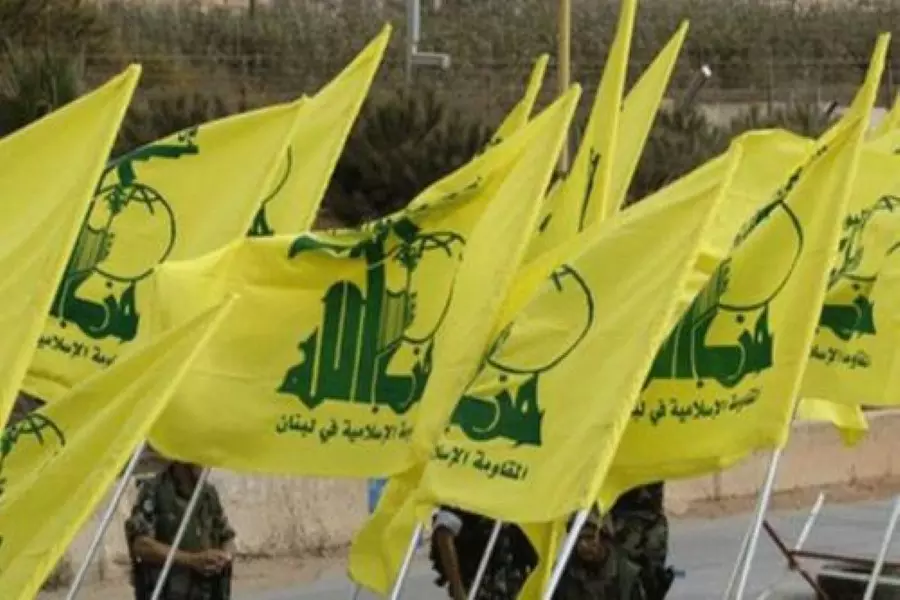 الولايات المتحدة تدرج قيادي في حزب الله الإرهابي على قائمة الإرهاب
