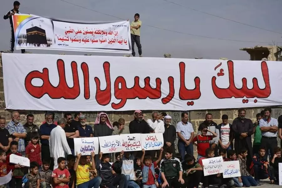 تنديداً بالإساءة للرسول الكريم (ص) ... مظاهرات غاضبة تعم عدة محافظات سورية