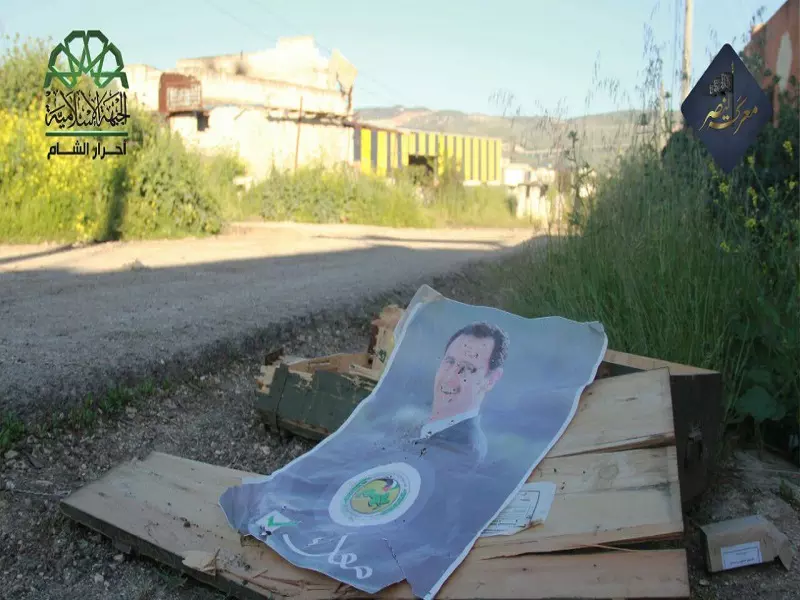 قتلى نظام الأسد في جسرالشغور تجاوز الـ 1500 و عدد أسراه فاق الـ 600 عنصر