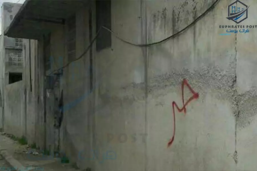 "الكتابات المناوئة" شكلٌ من أشكال مقاومة تنظيم الدولة في محافظة الرقة