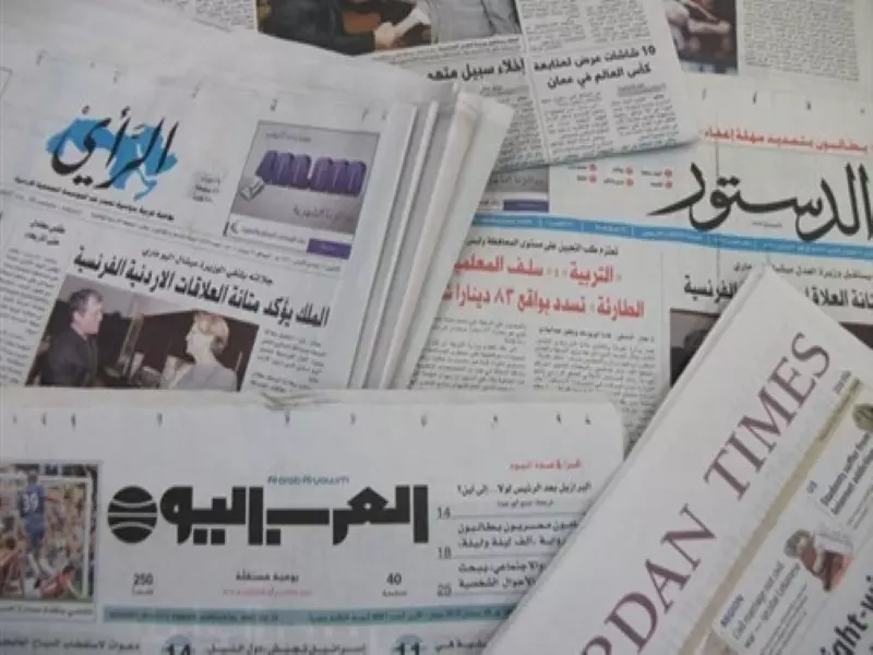 جولة شام في الصحافة العربية والعالمية 03-06-2015