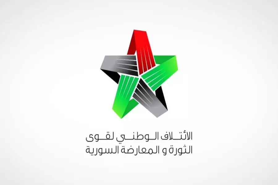 الائتلاف يطالب بجلسة طارئة لمجلس الأمن بشأن التصعيد بإدلب