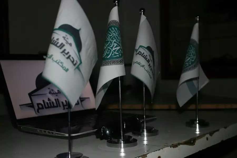 شرعي في تحرير الشام يرد على مبادرة المجلس الإسلامي لتوحيد الصف